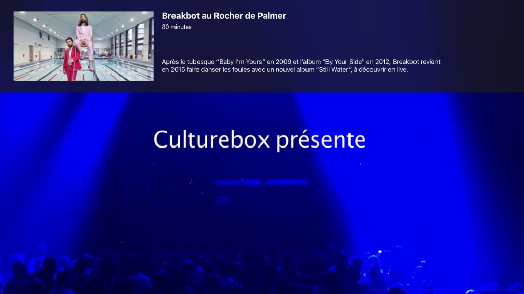 The new video player